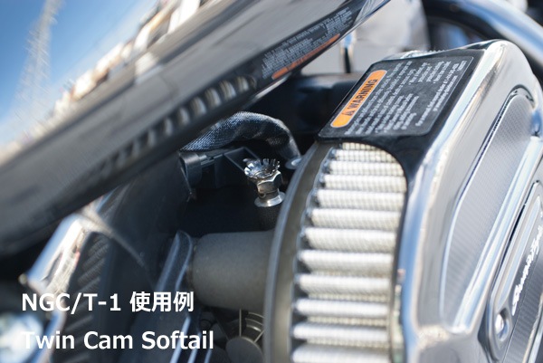 インジェクターチューニングボルト