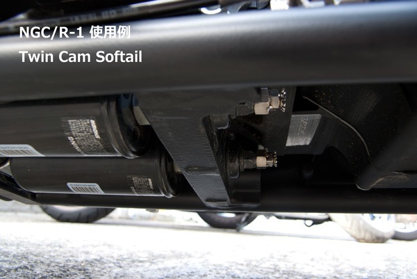 ショックサイレンサーナット