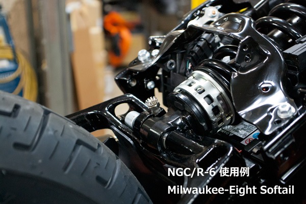 ショックサイレンサーナット