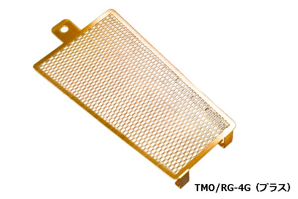 オイルクーラーコアガード