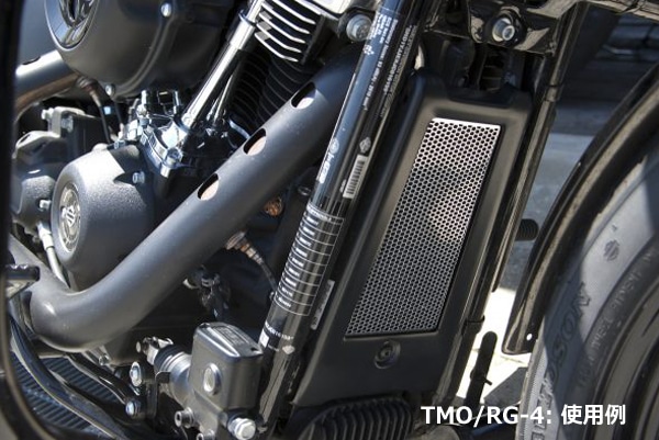 オイルクーラーコアガード