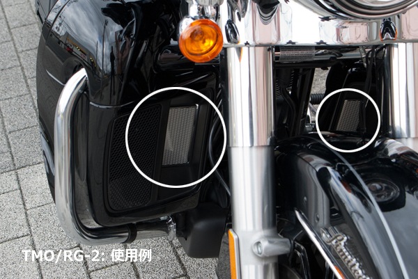 ロアフェアリングベントカバー