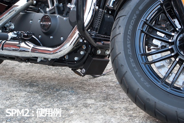 ETCロックケース用ステー SPM2