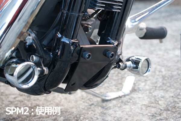 ETCロックケース用ステー SPM2