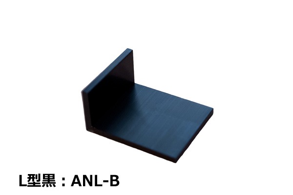 分離型ETC車載器用アンテナステー