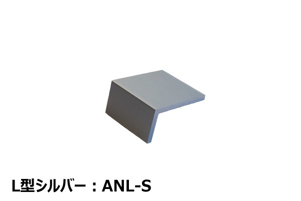 分離型ETC車載器用アンテナステー