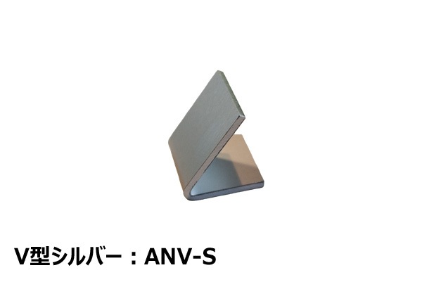 分離型ETC車載器用アンテナステー