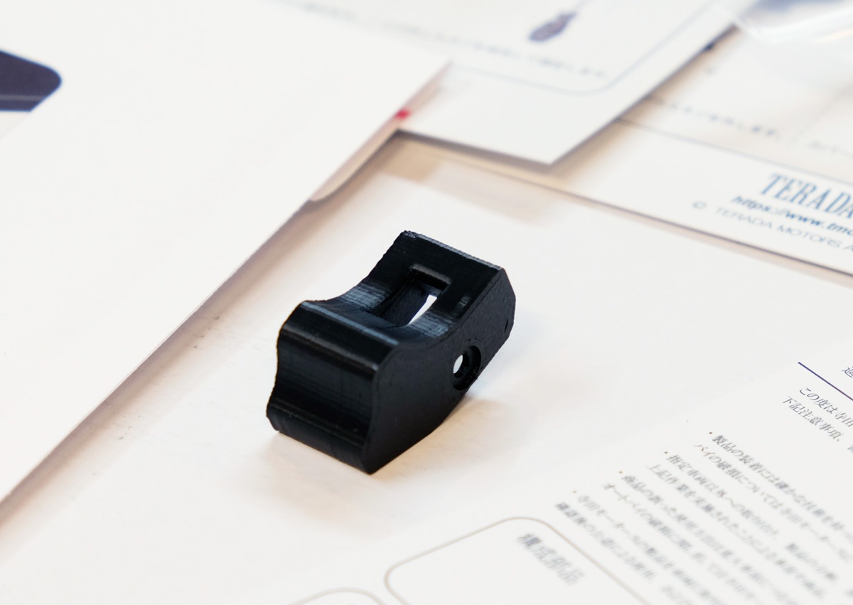 ウインカースイッチカバー (RH975 Nightster用)