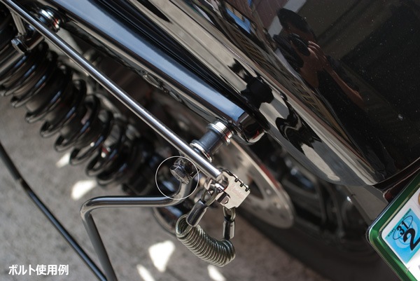 Sportster ドッキングハードウェア対応サドルバッグサポート用ボルトセット