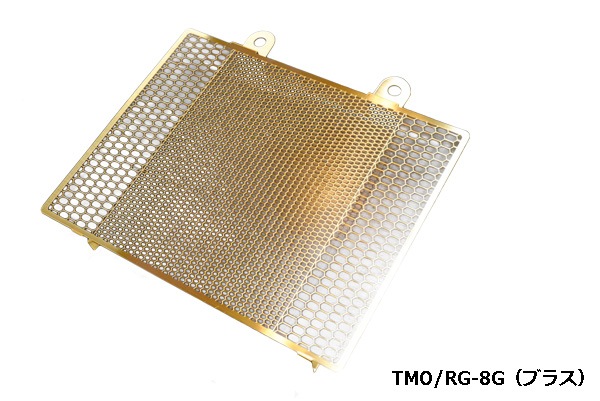 Nightster ナイトスター ラジエターコアガード