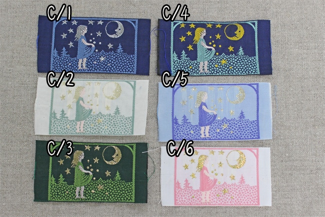 KAFKA　カフカ社【1枚単位】約幅40mm×75mm　星の金貨(Sterntaler)物語・童話タグ・ラベル