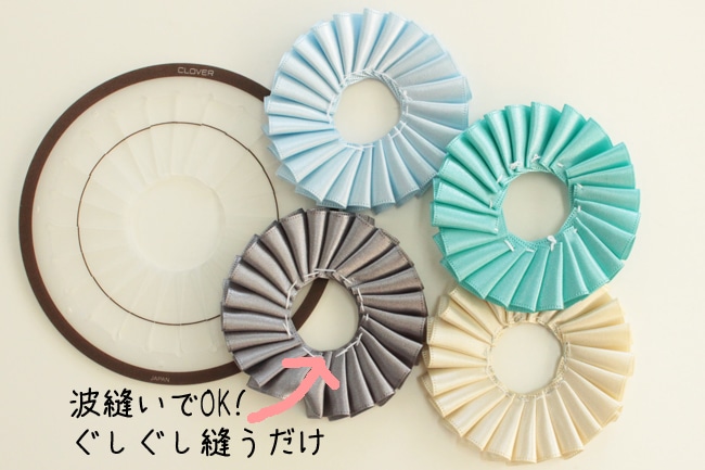 【スモール】クローバー　ロゼットメーカー　スモール/15mm＆18mmのリボンに最適！