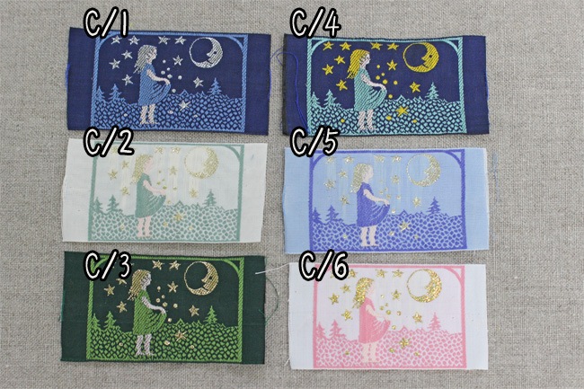 KAFKA　カフカ社【1枚単位】約幅40mm×75mm　星の金貨(Sterntaler)物語・童話タグ・ラベル