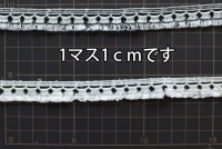 幅約15mm | ミックス  | タッセルレース　13.7ｍ巻き