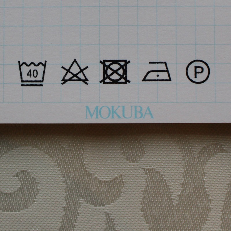 【約3.5mm幅/40色】MOKUBA9819メタリックコード/20m巻き