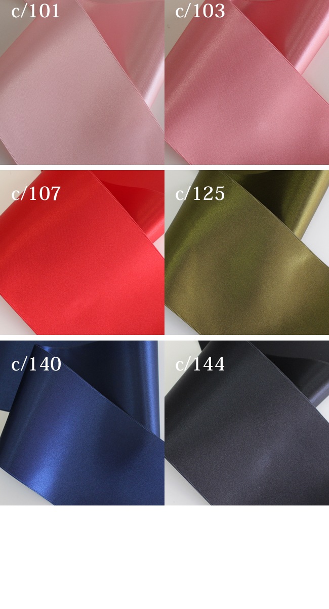 リボンカラー♡ リサイクルポリエステルスパン 両面サテンリボン | 【DARIN】各種