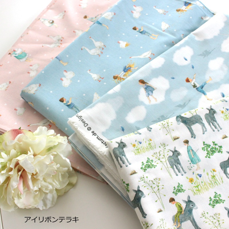 140cm×50cm】acufactum ロバと子供たち 生地