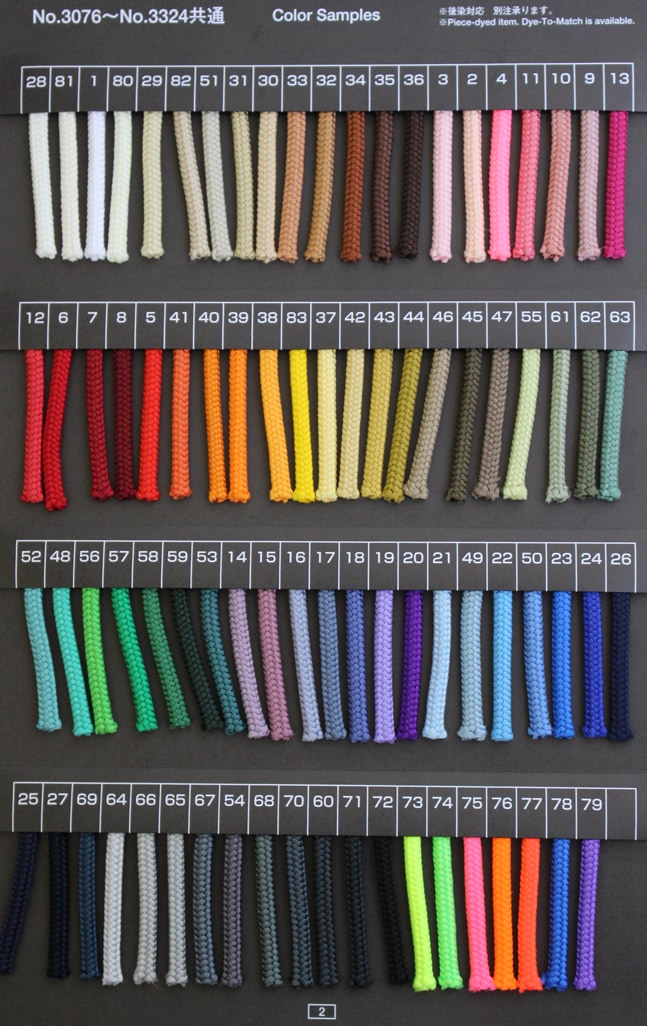 【83色/7mm・10mm・15mm】ポリエステル100%山道テープ 30m巻(3076.3077.3078)