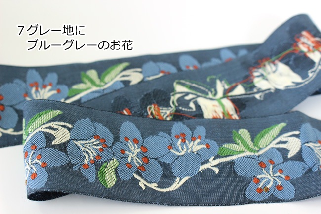 KAFKA　カフカ社【50cm単位】約幅40mm-さくら・桜の花柄チロリアンテープ　ジャガードリボン