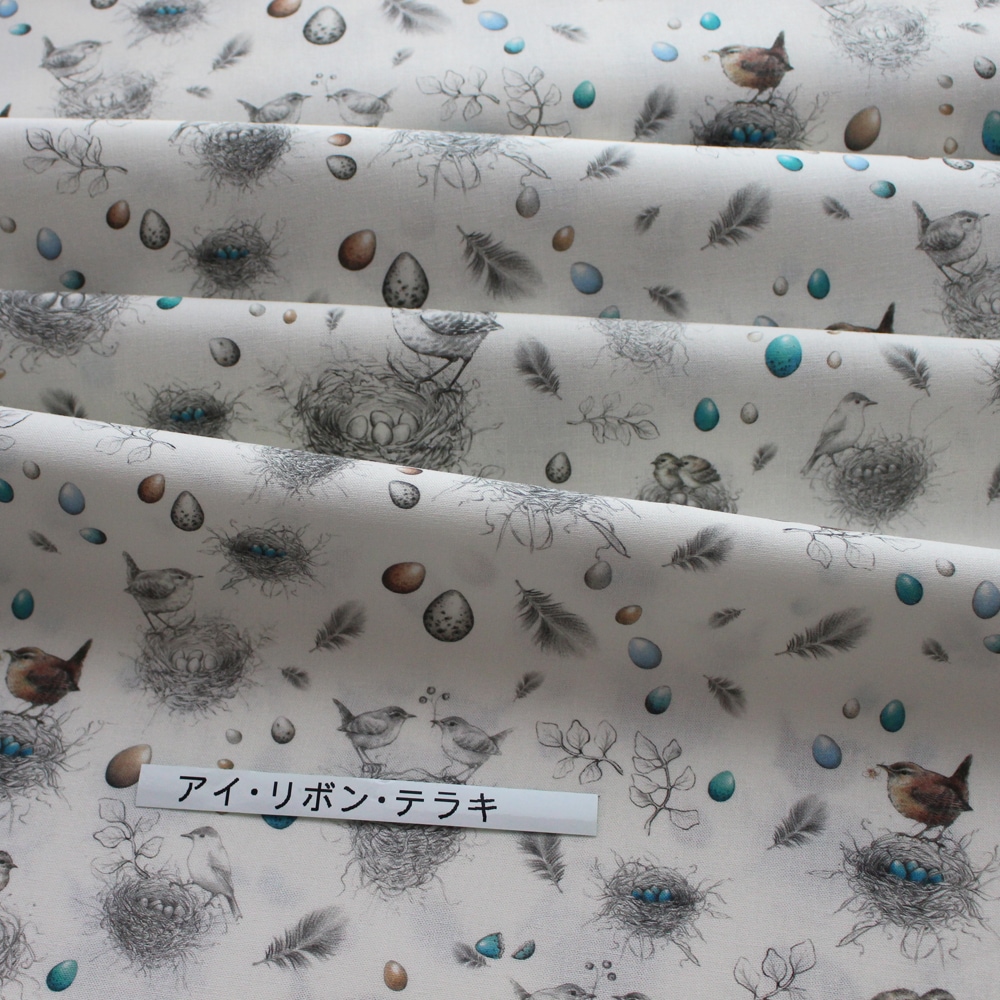 140cm×50cm】ドイツ輸入生地 acufactum789 鳥と鳥の巣とたまご柄の生地