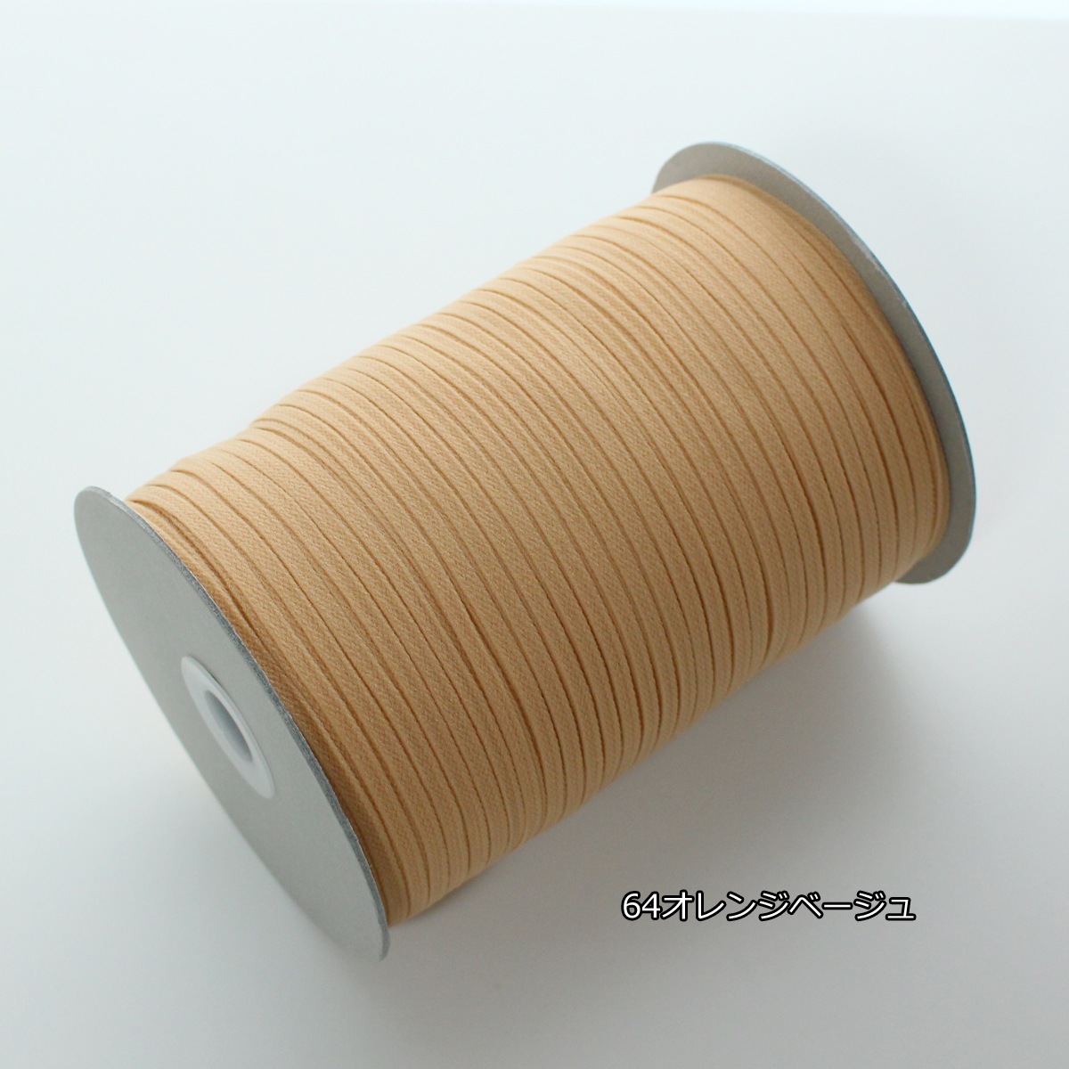 ☆1個単位☆【シミ汚れ有り】No,4600-6mm ウーリースピンテープ