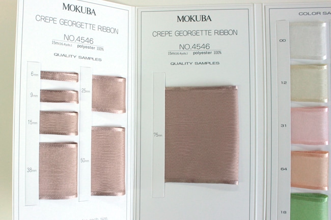 Couturier MOKUBAリボンコレクション 12個セット Couturier MOKUBA