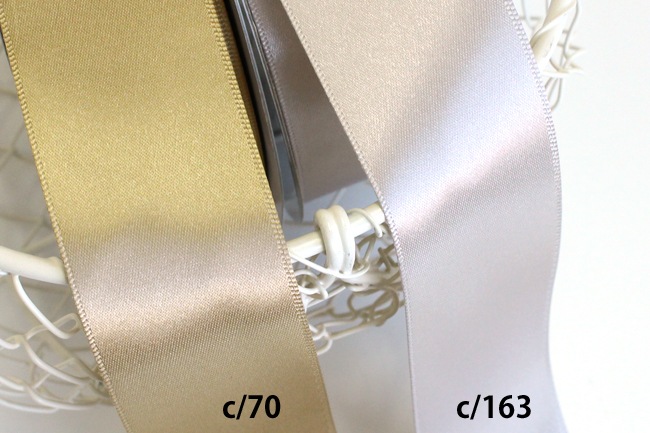 リボン資材 日本製】服飾リボン・資材テープ | 川崎リボン工業株式会社 | Kawasaki