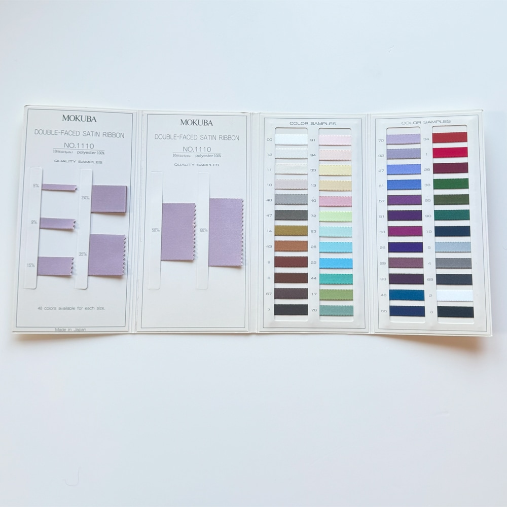 MOKUBA1110両面サテンリボン見本帳