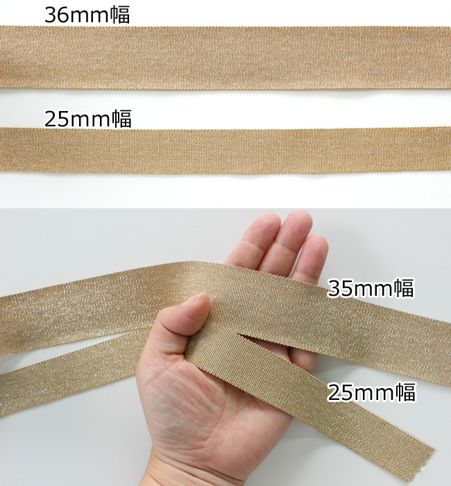 定価18000円◆新品タグ付き◆ヤマダヤ◆ グログランリボンカーゴパン 作業ズボン カーゴパンツ クロダルマKURODARUMA35670【サン