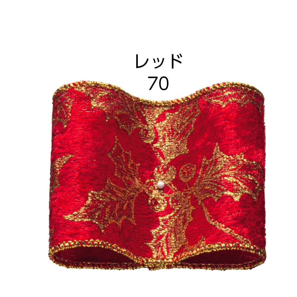 ワイヤー入り】クリスマスリボン ヒイラギベロア-約63mm幅/全2色