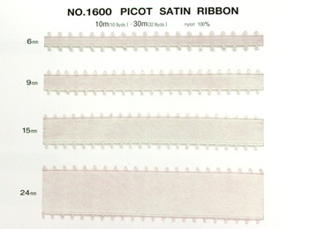【4幅/20色】MOKUBA1600ピコサテンリボン　小巻/10m巻