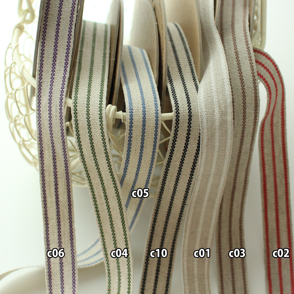 7色】No,1155-18mm リネンリボン 3ライン 平テープ