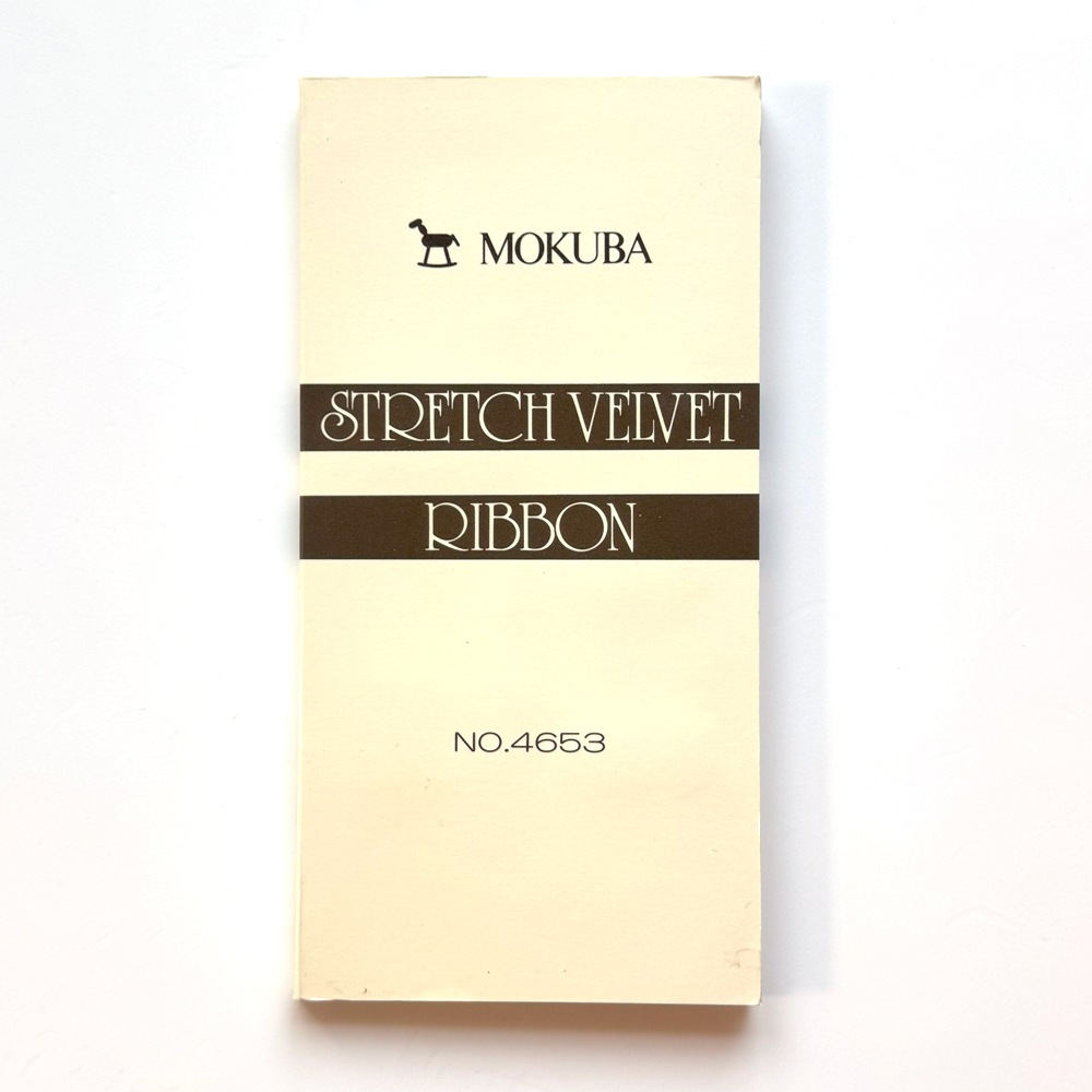 MOKUBA4653ストレッチベルベットリボン見本帳