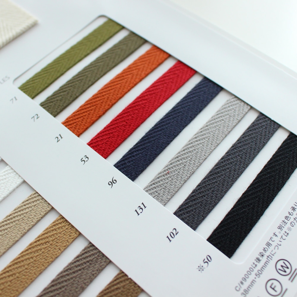 7幅/48色】SIC134 コットンヘリンボーンテープ 綿綾テープ(厚み0.8mm) 30m巻き HARFINGTON コットンツイルテープリボン 1インチ 50ヤード ヘリンボーン ウェビングテープロール バイアス バインディン