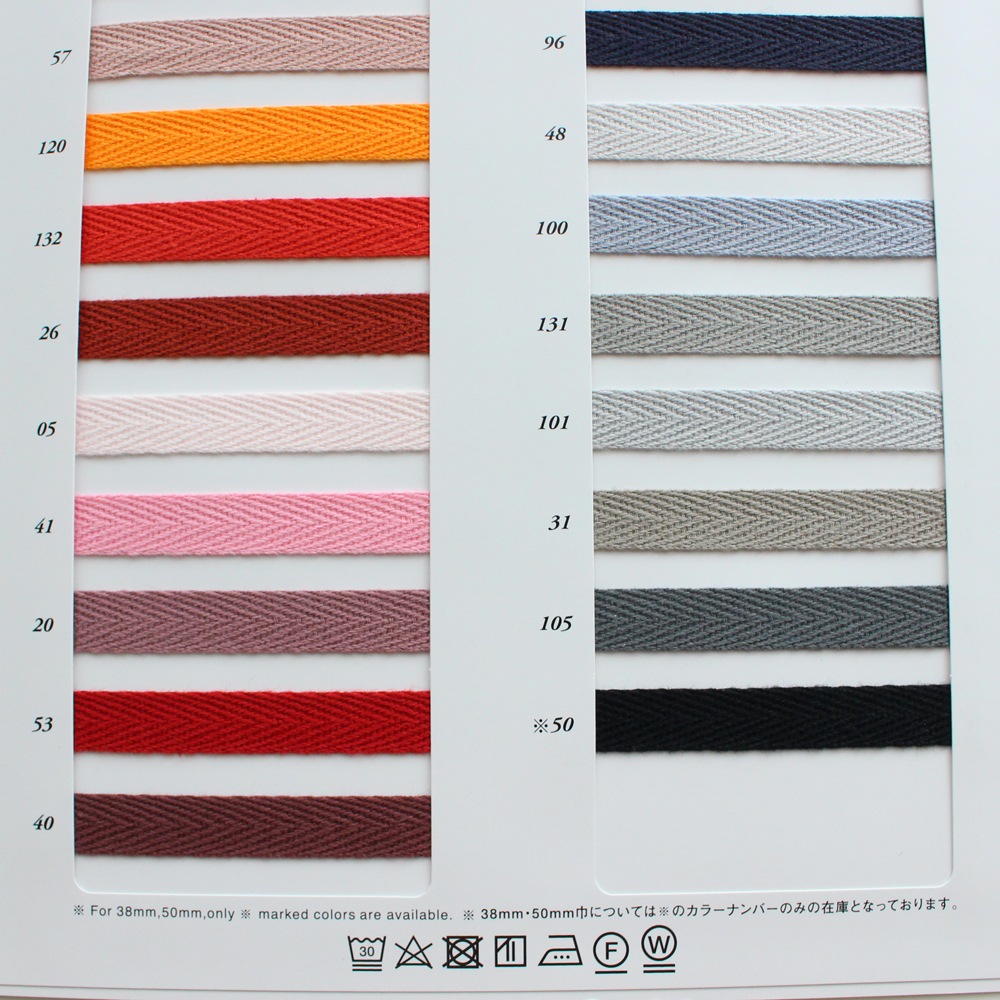 7幅/48色】SIC134 コットンヘリンボーンテープ 綿綾テープ(厚み0.8mm) 30m巻き HARFINGTON コットンツイルテープリボン 1インチ 50ヤード ヘリンボーン ウェビングテープロール バイアス バインディン
