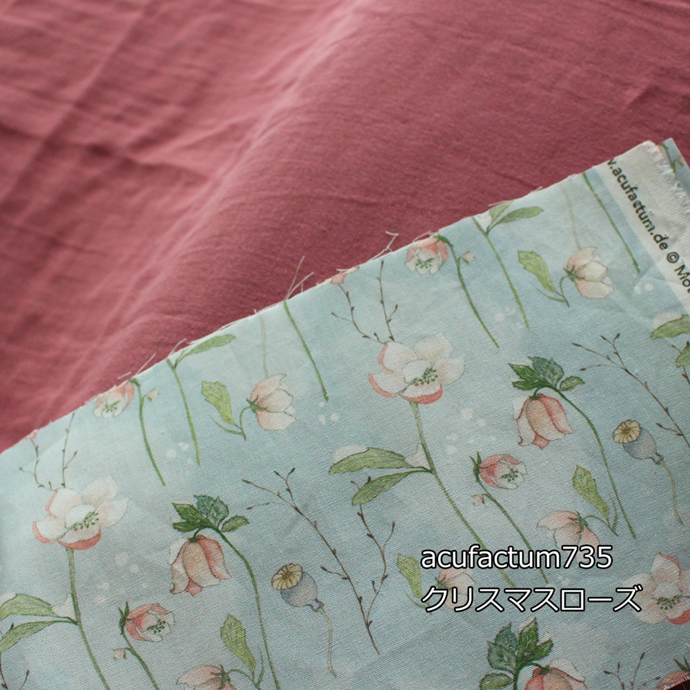 約150cm幅 オーガニックコットンのダブルガーゼ 二重ガーゼ 生地