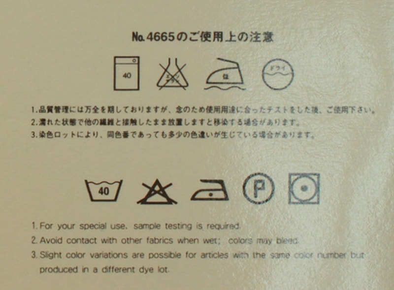 リボンプロフお読み下さいませ 000000001888-01-m.jpg?t=