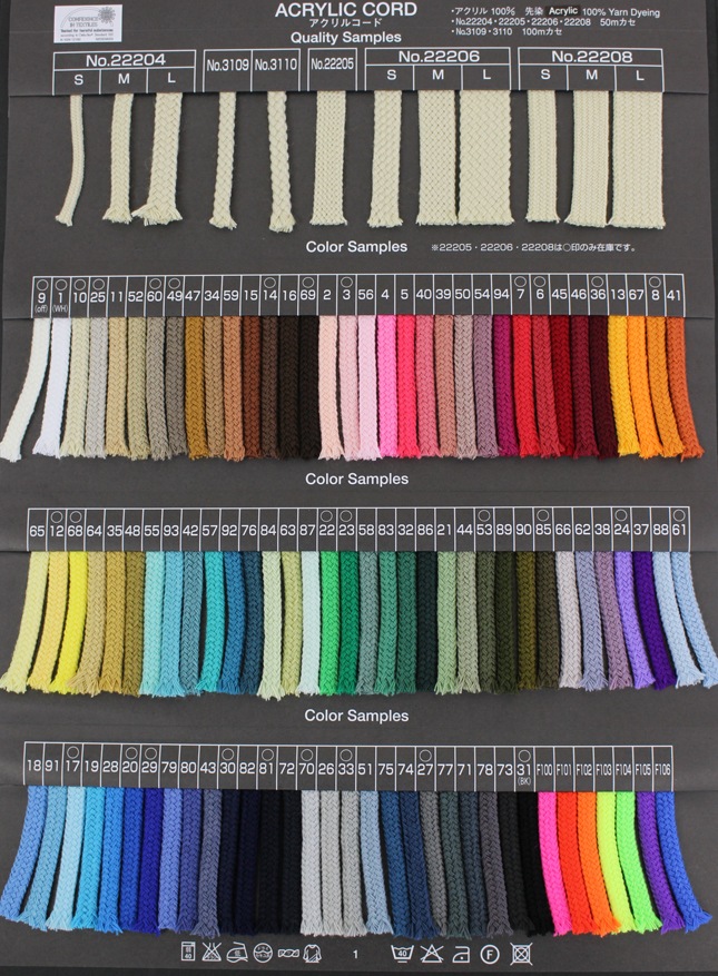 アクリル紐【3.5mm・5.5mm・7.5mm/50m巻き】CO22204AC50　アクリルコード