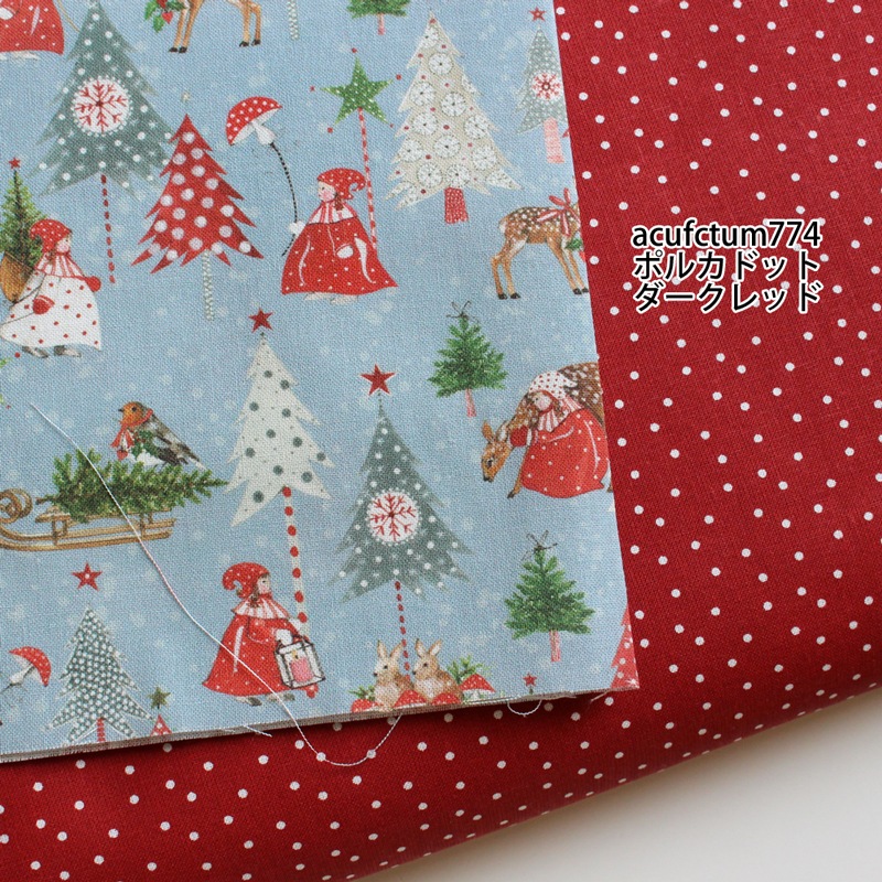 145cm×50cm】ドイツ輸入生地 acufactum784 クリスマスを楽しむ女の子