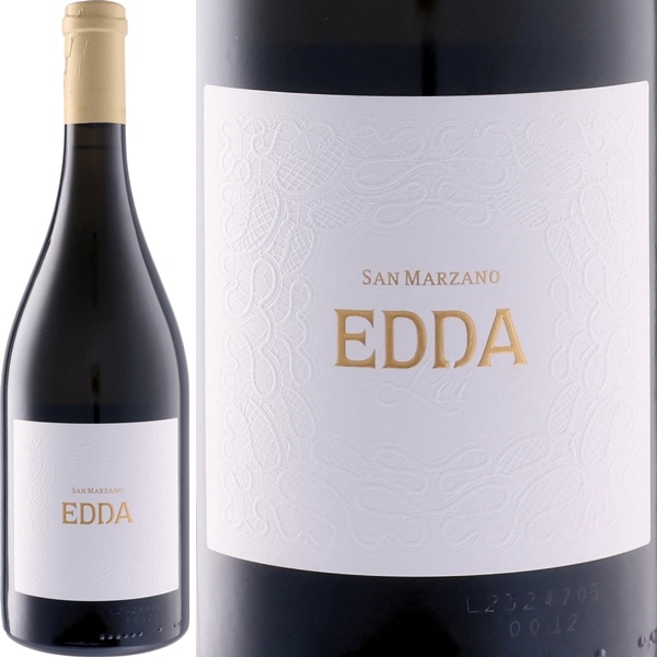 エッダ（白）[2022]（ルカ・マローニ99点）（サン・マルツァーノ