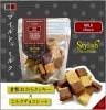 スタイリッシュ・ミルクチョコ(チョコをディップした米粉バタークッキー) 倉敷おからクッキー