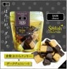 スタイリッシュ・ダークチョコ(チョコをディップした米粉バタークッキー) 倉敷おからクッキー