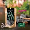 機能性クッキー「Perfect!Smooth」 Black-Bar (ヤシ殻活性炭) 倉敷おからクッキー