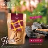 機能性クッキー「Perfect!Smooth」 Flora-Bar (イヌリン) 倉敷おからクッキー