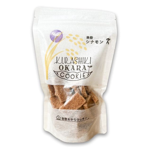 倉敷おからクッキー HDシナモン 2個セット 米粉シナモン 倉敷おからクッキー | コラーゲン入りの豆乳おから