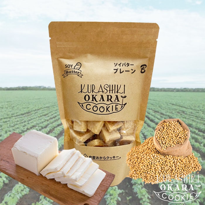 【バラ売OK】ＵＭＭ.com、フェスキメ、ごった煮etcグッズ② cafeさんかく旗 BBQコラボ開催決定！ | UMM .com Official Fanclub