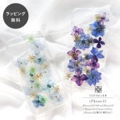 TEXTALIAN ƥꥢ iPhone 15  ե ޥۥ 14 14Pro SE 3 se3 iphone13 12 mini Pro SE 2 se2 8 7  襤 ѡץ ֥롼  ɥ饤ե Ʃ ꥢ ե С