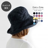 ˹ ǥ uv ޤꤿ Lino e Lina ꡼Ρ꡼ ꡼Υ꡼ ϥå ޥΥ ¦ɳդ Ĥй 