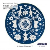 饰ޥå ࡼߥ Mե饤饰 ͥӡ 185185cm MOOMIN M FOLK LINE RUG ߥΥ SUMINOE