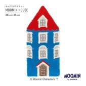 10ޤǤΤʸĶв١ۥ饰ޥå ࡼߥ ࡼߥϥޥå 4085cm MOOMIN MOOMIN HOUSE ߥΥ SUMINOE